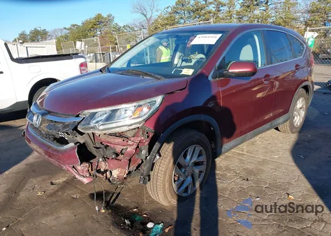 2016 Honda Cr-V Ex из США, поврежденный, VIN 2HKRM4H55GH684057